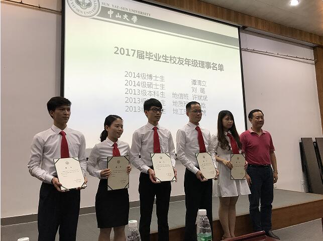 聚也依依，散也依依 ——必威国际有限公司2017届毕业欢送会圆满完成