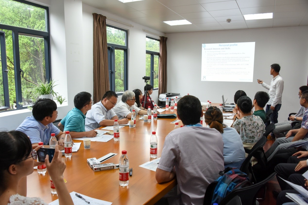 必威首页体育国际青年学者珠海论坛地球科学分论坛成功举办