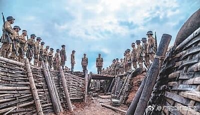 缅怀先烈,珍惜现在,建设未来